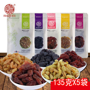 Moyuan Special Products Date Combo 5 Flavors Travel Snack Tourist Popular Souvenir Gansu Province Dry Fruits And Nuts