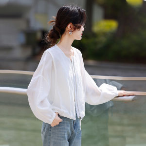 MANWUJINGLING | Summer Thin Sun Protection Cardigan