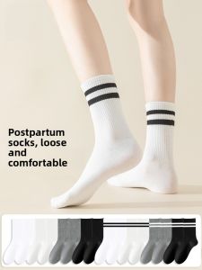 Miiow | Womens Antibacterial Breathable Anti-Ball Socks Loose Mouth Versatile Postpartum Socks Cotton Polyester Blend Mid-Calf Socks