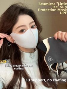 Sun Protection Breathable Ice Silk Mask