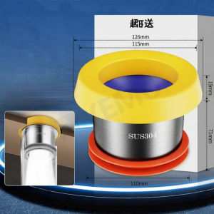 YEMO | Stainless Steel Odor Proof Toilets Flange Sealing Ring Base