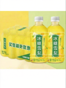 Pear & Rock Sugar Juice 330ml