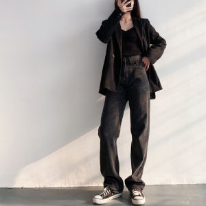 High Waist Straight Leg Denim Jeans Womens Long Floor Length Draping Wide Leg Pants Autumn Winter New Style Hong Kong Style Loose Fit