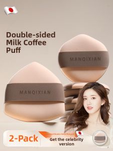 MONLEYTA | Ultra-Soft Japanese Beauty Blender Foundation Liquid Special Dry Wet Use Makeup Air Cushion Tool For Perfect Application