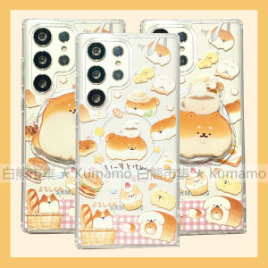 Transparent Magnetic Absorption Dog Breed Phone Case for Samsung S23 Ultra S24 Ultra S25 Ultra Protective Shell Anti-Fall Silicone