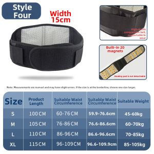Self Heating Magnetic Waist Support Band