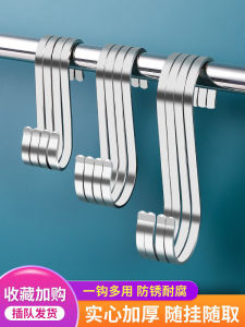 Stainless Steel 304 S-Hooks Kitchen Bathroom No Trace S Hook Hang Sausage Bacon Child Door Back Clothes Strong Load Bearing