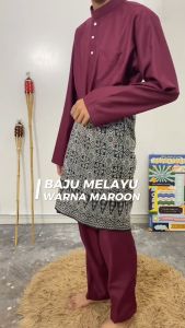 【 BAJU MELAYU SEMPURNA RAYA 2025】Baju Melayu Slim Fit Budak & Dewasa WARNA MAROON SEPASANG Kain Cotton 👉🏻 C002BM BAJU RAYA / BMC