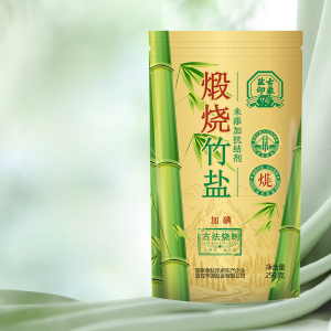 Bamboo Sea Ancient Method Calcined Bamboo Salt 250g*5 Bags Uniodized Deep Well Salt No Anti-caking Agent for Home Cooking Seasoning