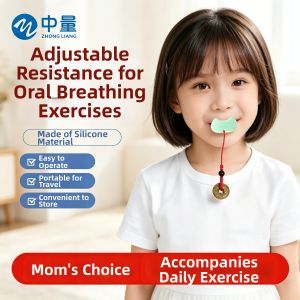ZHONGLIANG | Breathing Correction Orthodontics Device