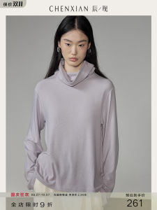 เสื้อยืดคอกลมแขนยาวหลวมๆ สำหรับผู้หญิง ช่วงฤดูใบไม้ผลิ 2024 ทรงพอดีตัว ผ้าผสมโพลีเอสเตอร์และไนลอน