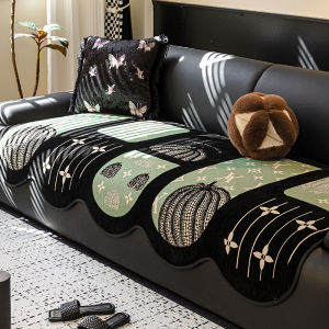 Vintage Shape Leather Sofa Pad