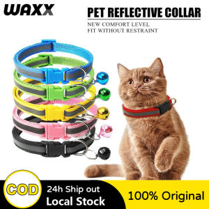 Pet Reflective Collar Adjustable Size Collar Cat Dog Collar Safety Buckle Bell Neck Strap