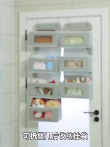 Over-The-Door Hanging Organizer - Extra Large Multi-Layer Storage Bag for Toys Dorm Room Essentials & Closet Organization System