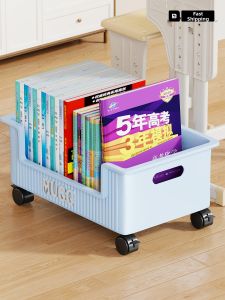 MUGG | Mobile Student Book Storage Box