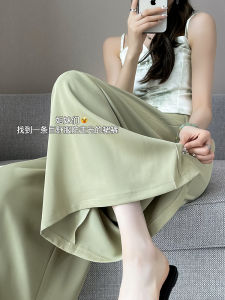 Ice Silk High Waist Wide Leg Pants Womens Summer Thin New Style Popular Trousers Flowing Drapey Eighteen Knee-Length
