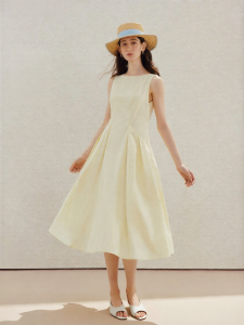 INMAN | 100 Xinjiang Cotton Yellow Camisole A-line Skirted Dress With Pleats