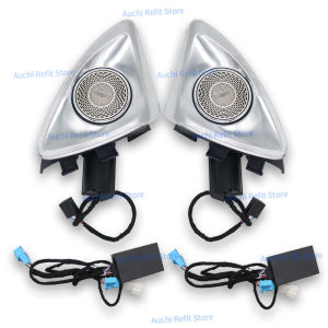 New 7/64Colors 3D 4D Rotary Treble Speaker For Mercedes Benz W222 S-class 2014-2020 Year RGB LED Ambient Light Car Horn Retrofit