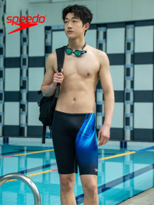 Speedo | Comfortable Quick-Dry Chlorine-Resistant Professional Training Swimwear