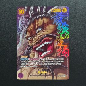 Bandai | DIY Proxy English Japanese One Piece OP17-062 Kaido SR Purple Character Game Collection Card Toy