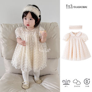Girl Dress Summer Baby Clothes One Year Old Celebration Dress Pettiskirt Little Girl Summer Clothes Hundred Days Princess Birthday Dress