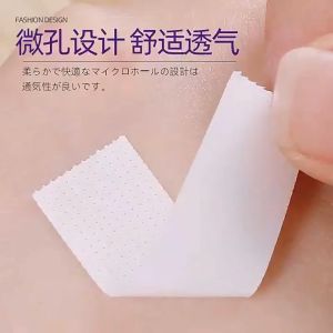 เทปแยกขนตา มีรูระบายอากาศ 1 ชิ้น ญี่ปุ่น ระบายอากาศได้ดี ทนต่อการดึงขาด ยืดหยุ่นดี คุณภาพสูง อุปกรณ์ต่อขนตา เทปขนตา