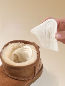 XIANZHAO | Anti-Fall Heel & Anti-Wear Shoe Insoles