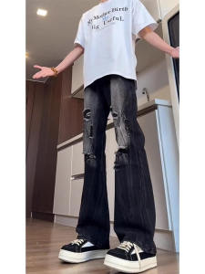 Retro American Black Hole Denim Jeans Mens Tall Extended Straight Leg Micro Flared Pants Casual Summer Jeans for Teens