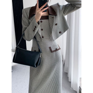 DANTING | High-end Formal Business Suit Plaid Dress Set