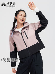 Terraquest Womens Loose Fit Color Block Hooded Jacket Outdoor Windproof Hiking Small Stature Mountain Climbing Clothes