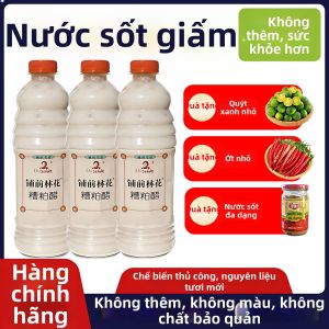 GUOXIANGQIAN | Nước Dipping Chua Cay Ngọt Không Chứa Phụ Gia
