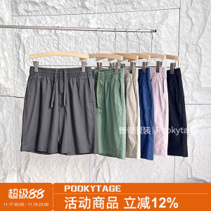 Casual Cotton Linen Mens Short Pants Five-Point Elastic Waist Universal Fashionable City Style Summer Leisure Shorts