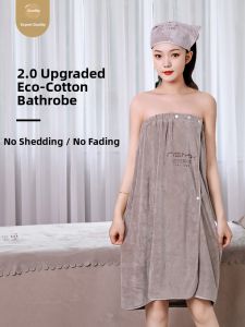 PINGRANXINDONG | Customizable Logo Quick-Dry Non-Shedding Bath Robe Thin Wrap Dress