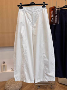 White Casual Wide Leg Pants Womens High Waist Slimming Compact Nine Points Simple Loose Knife Pants Commute Style Korean Version