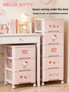 Jeko&Jeko | Under Desk Drawer Storage Cabinet Drawer
