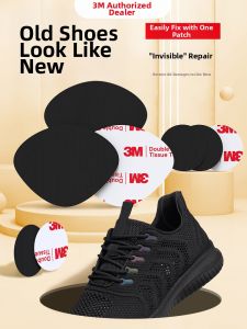 3M | Heel Wear Repair Patch for Sports Shoes