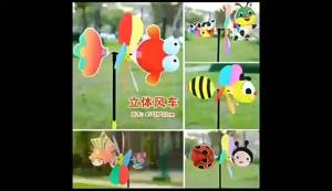 【H】Cute Three-dimensional Windmill Cartoon Children Toys Home Garden Decoration Wind Spinner Whirligig Yard Decor