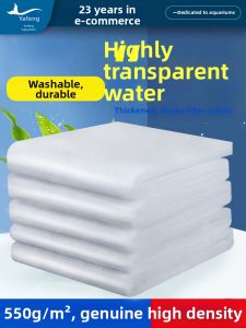 YAFENG | High Density Water Purification Filter