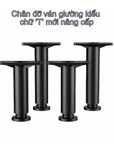CHENJ Kính thiên văn có thể điều chỉnh giường chùm hỗ trợ chân gia cố nhựa đồ nội thất Chân sofa chân giường dưới tải mang khung