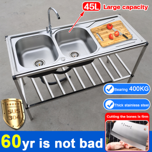 【Damage compensation】120*50cm 304 stainless steel kitchen sink double big basin bracket and sink set 厨房水槽