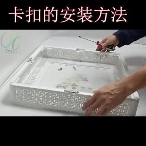 LED Chụp Đèn Ốp Trần Kẹp Sắt Kẹp Cố Định Kẹp Chân Đèn Bánh Mì Phụ Kiện Chụp Đèn 270