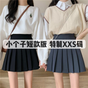 145 Thin Small XS Small Size High Waist Pleated Skirt Miniskirt Female A- line Half JK Small Waist XXS Autumn Matching