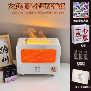 Artificial Flame Aromatherapy Humidifier Bluetooth Speaker Atmosphere Sense High Sound Quality Audio Female Birthday Present Male White Noise