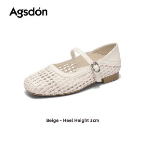 Agsdon | Summer French Style Breathable Woven Mary Jane Shoes