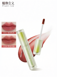 PLANTISM | Spring and Summer Limited Low Saturation Moisturizing Lip Glaze