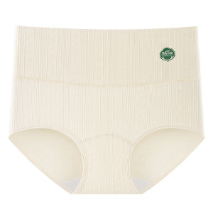 JIAZINI | กางเกงชั้นในผ้าฝ้ายระดับแพทย์เอวสูงสำหรับผู้หญิง กางเกงชั้นในทรงสามเหลี่ยมป้องกันแบคทีเรีย ความยาวปกติ ทรงหลวม ทรงเข้ารูป ทรงเข้ารูป