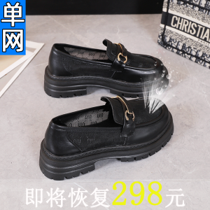 Black Breathable Thin Summer Loafers Womens Shoes Comfortable Casual round Toe mid Heel Rubber Outsole Fashionable Airy Design