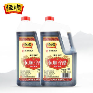 Heng Shun Aromatic Vinegar 1.75L*2 Buckets Fermented Cooking Vinegar Special Product Zhenjiang Family Style Stir-Fry Dressing