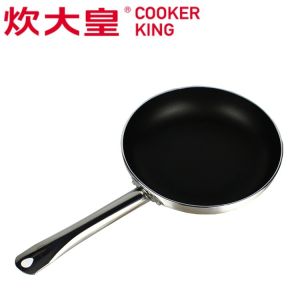 Cooker King Non-Stick Pan Frying Pan and Pancake Pan Fried Dumpling Pot Small Induction Cooker Special Hotel Commercial Large Pan