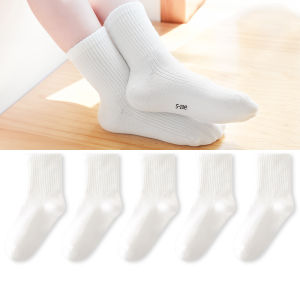 LIUZHISHU | Children Black Mid-calf Socks